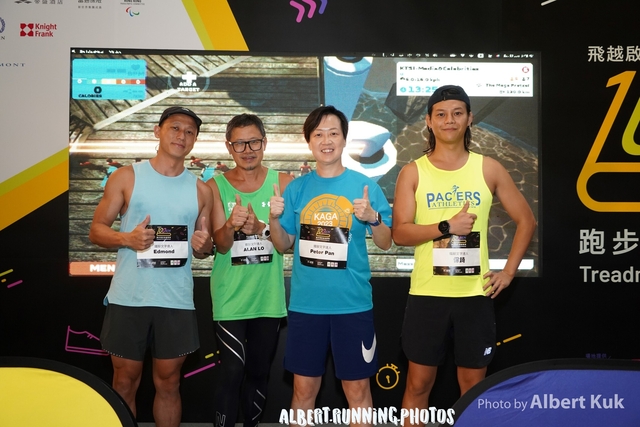 DSC01406_Watermarked