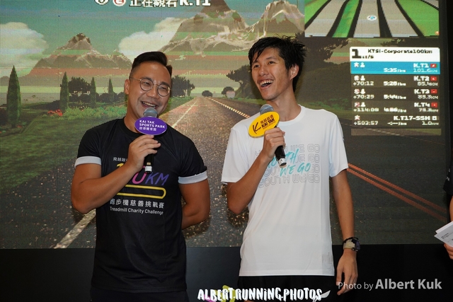 DSC01412_Watermarked