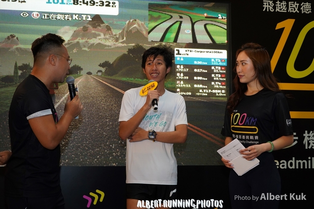 DSC01413_Watermarked