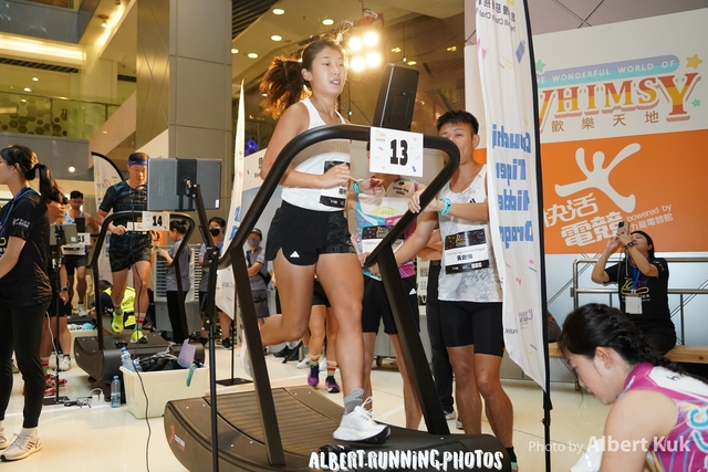 DSC01494_Watermarked