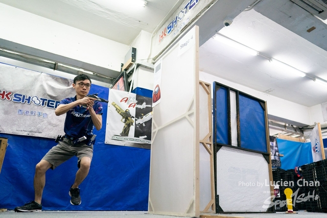 20230624-HKASA CHALLENGE 2023 R1_1631
