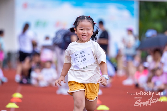RLEE9236