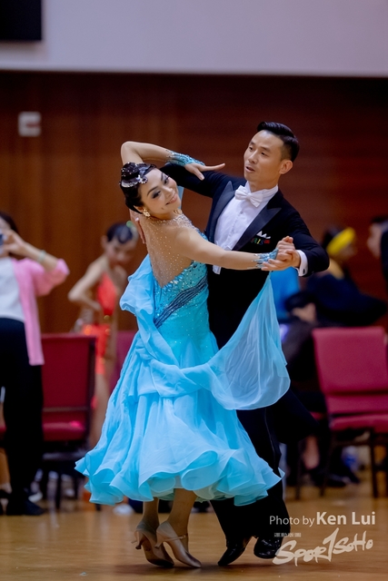 20230625 Dance-2048