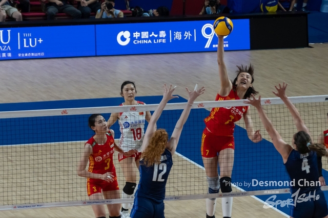 20230618 FIVB A1 1-_DAC4034