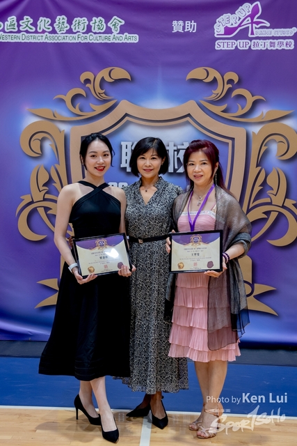 20230701 Dance-1390