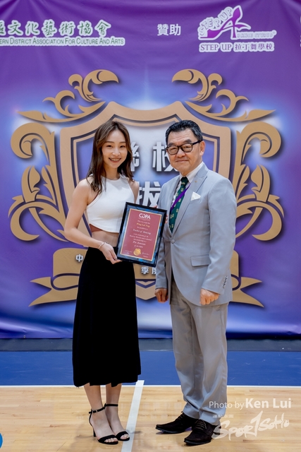 20230701 Dance-1401