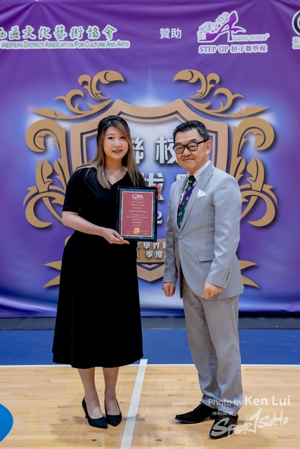 20230701 Dance-1404