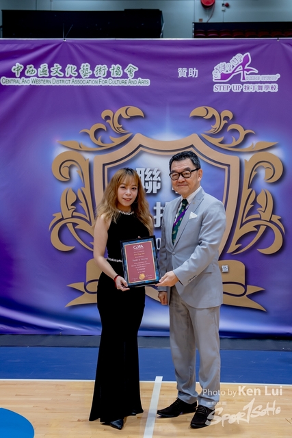 20230701 Dance-1408