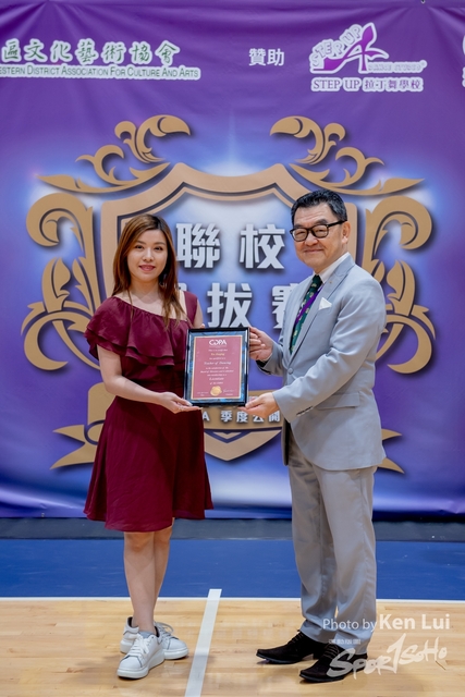 20230701 Dance-1409