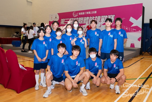 2023-07-08 The 3rd Inter-school Fitness Challenge Competition 2023-72