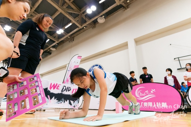 2023-07-08 The 3rd Inter-school Fitness Challenge Competition 2023-98