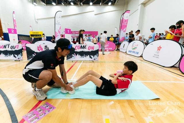 2023-07-08 The 3rd Inter-school Fitness Challenge Competition 2023-135