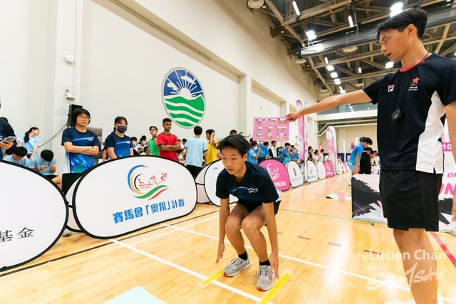 2023-07-08 The 3rd Inter-school Fitness Challenge Competition 2023-188
