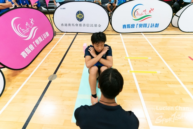 2023-07-08 The 3rd Inter-school Fitness Challenge Competition 2023-191