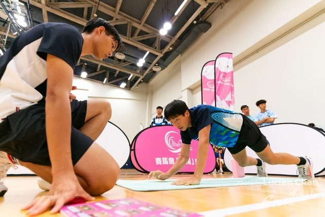 2023-07-08 The 3rd Inter-school Fitness Challenge Competition 2023-192