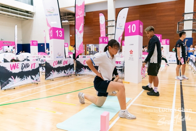 2023-07-08 The 3rd Inter-school Fitness Challenge Competition 2023-214