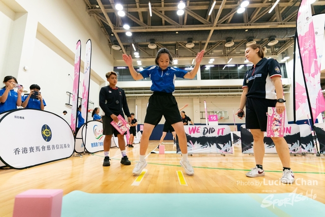 2023-07-08 The 3rd Inter-school Fitness Challenge Competition 2023-227