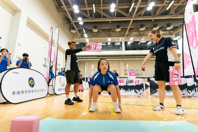 2023-07-08 The 3rd Inter-school Fitness Challenge Competition 2023-228