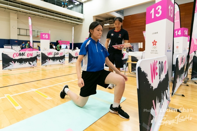 2023-07-08 The 3rd Inter-school Fitness Challenge Competition 2023-230