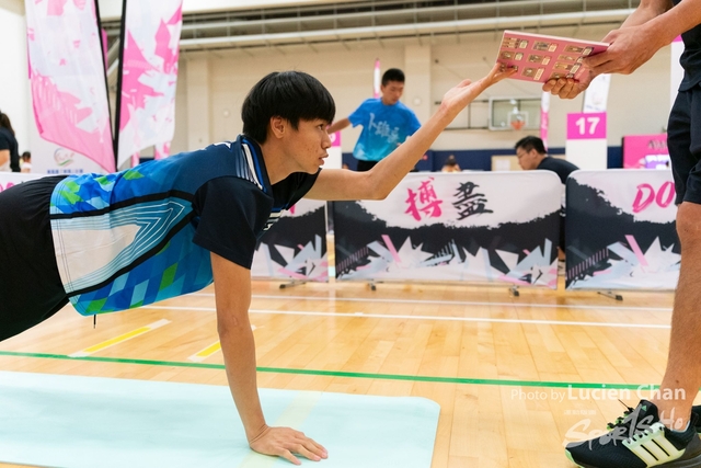 2023-07-08 The 3rd Inter-school Fitness Challenge Competition 2023-247