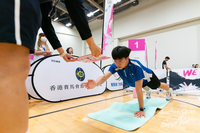 2023-07-08 The 3rd Inter-school Fitness Challenge Competition 2023-254