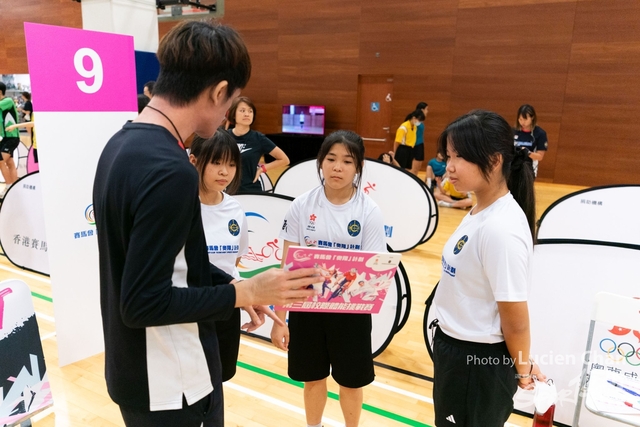 2023-07-08 The 3rd Inter-school Fitness Challenge Competition 2023-278