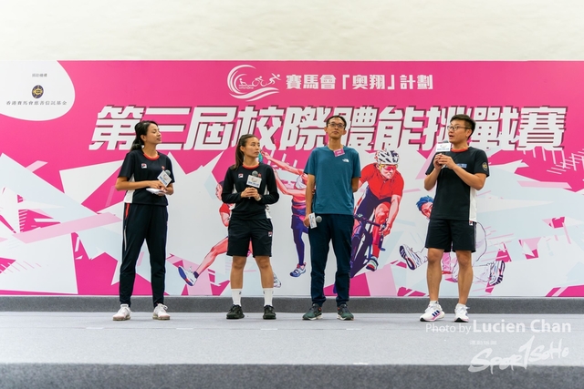 2023-07-08 The 3rd Inter-school Fitness Challenge Competition 2023-354