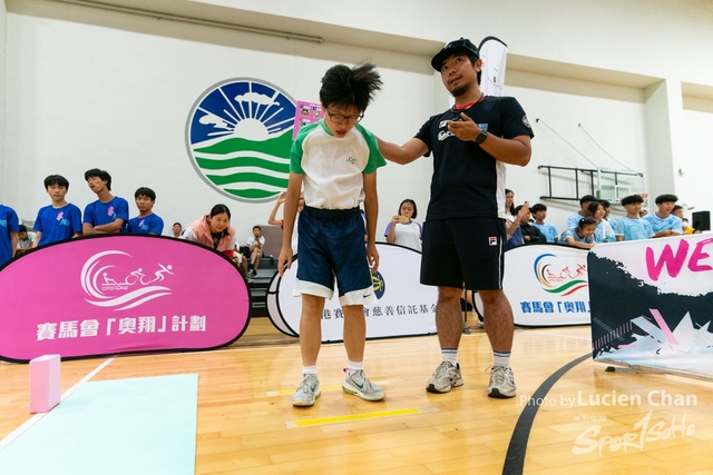 2023-07-08 The 3rd Inter-school Fitness Challenge Competition 2023-378