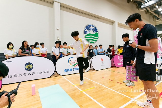 2023-07-08 The 3rd Inter-school Fitness Challenge Competition 2023-392
