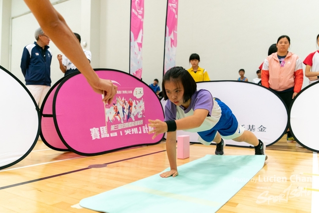 2023-07-08 The 3rd Inter-school Fitness Challenge Competition 2023-402