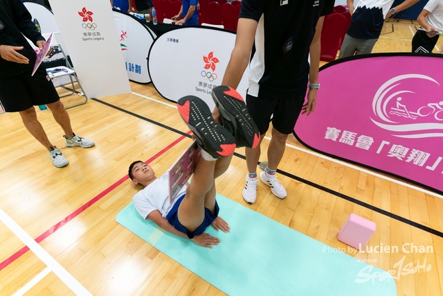 2023-07-08 The 3rd Inter-school Fitness Challenge Competition 2023-439