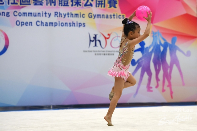 DSC_2013c