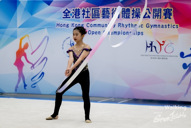2023-07-09 RG-1471