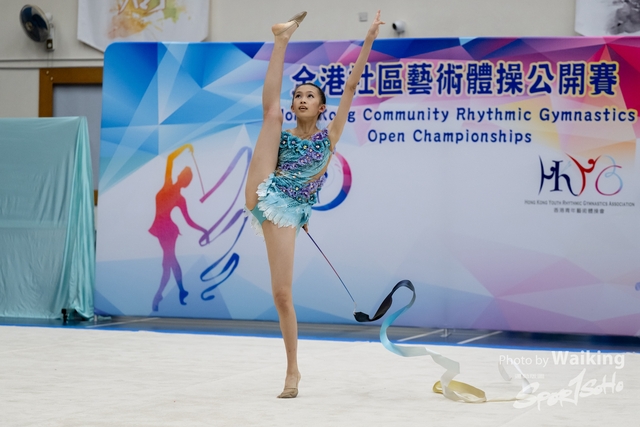 2023-07-09 RG-1538