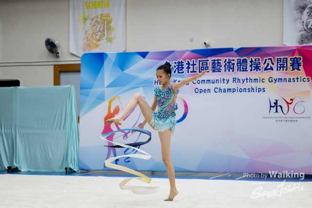 2023-07-09 RG-1542