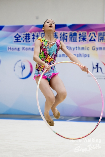 2023-07-09 RG-0138