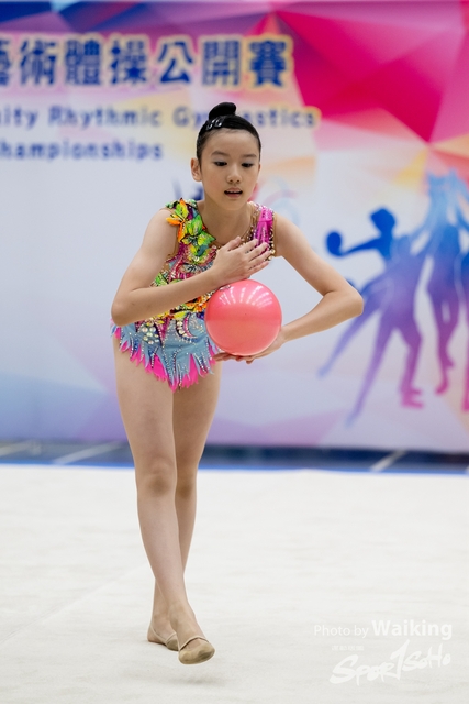 2023-07-09 RG-0875