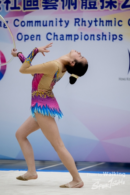2023-07-09 RG-1611