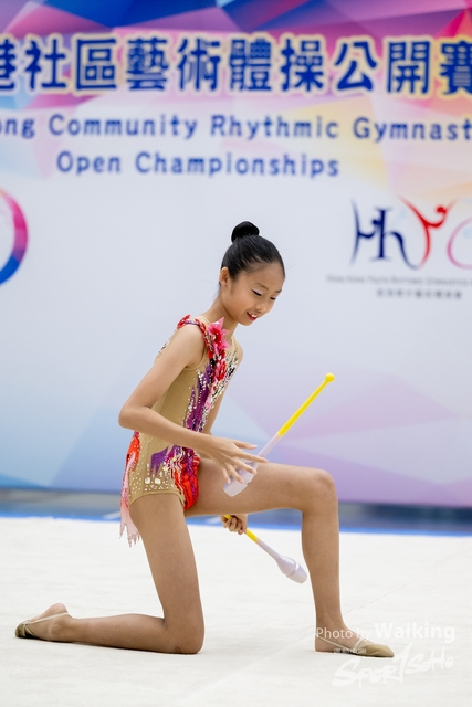 2023-07-09 RG-0912