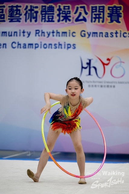 2023-07-09 RG-1638