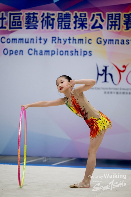 2023-07-09 RG-1639