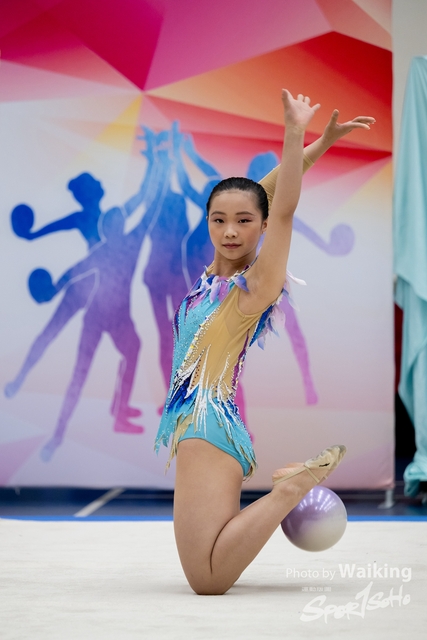 2023-07-09 RG-0930