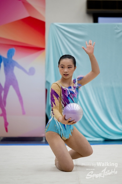 2023-07-09 RG-0931