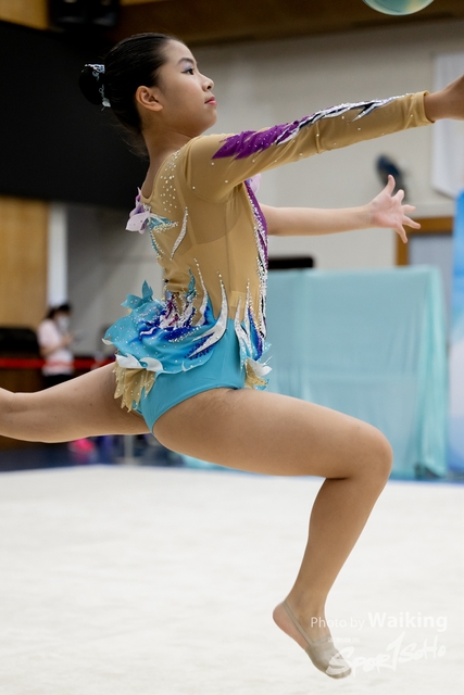 2023-07-09 RG-0970