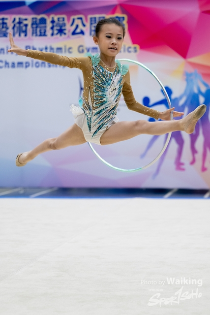 2023-07-09 RG-1696