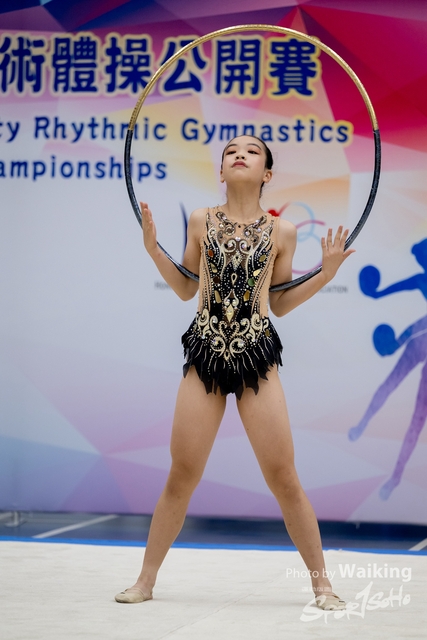 2023-07-09 RG-0288