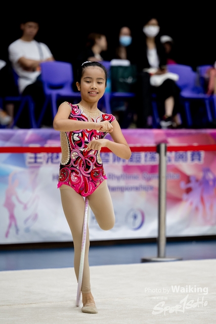 2023-07-09 RG-1732