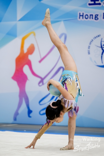 2023-07-09 RG-1079