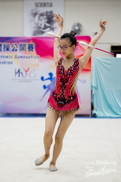 2023-07-09 RG-1810