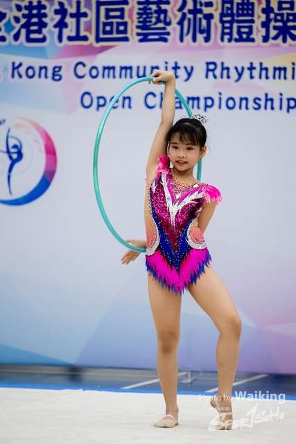 2023-07-09 RG-1812